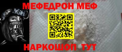 jwh Дубна