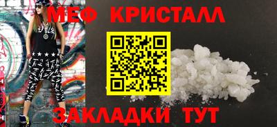 jwh Дубна