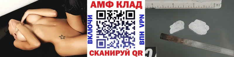 KRAKEN ONION  где можно купить   Сорочинск  Первитин пудра 