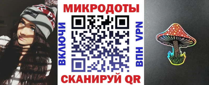 купить   Сорочинск  Псилоцибиновые грибы MAGIC MUSHROOMS 